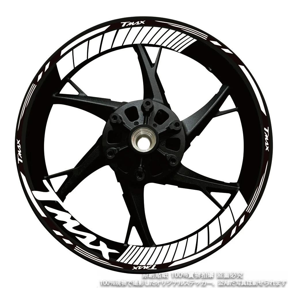 ߸ TMAX T-MAX 500 TMAX560 TMAX530 500 15 ġ  ƼĿ, ݻ     Ʈ Į, 12 
